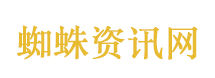 赵一程打破自己创造的世界纪录